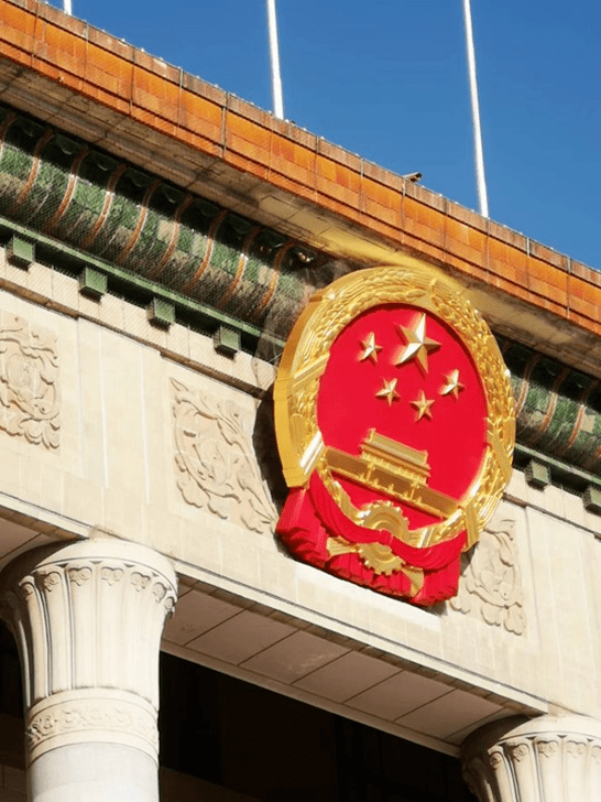 高等学校消防安全管理规定