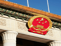 机关、团体、企业、事业单位消防安全管理规定
