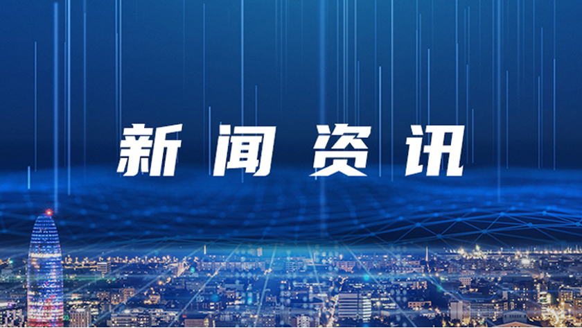 鄄城县红船镇小学师生联手扑灭突发火灾 校园安全教育显成效